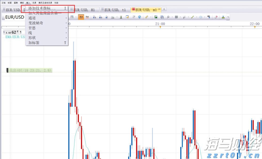 男子买避孕药付款失败被撞破出轨:要追究药店的责任,多方回应