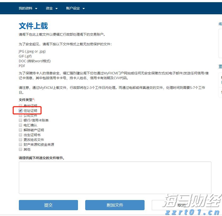 GPT-5令人失望，AI的发展是否遇到瓶颈？