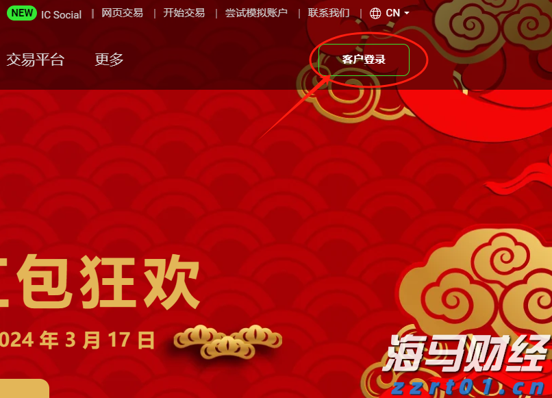 残特奥会广东赛区15项赛事火热推进 9735名运动员、教练员参赛创历史新高