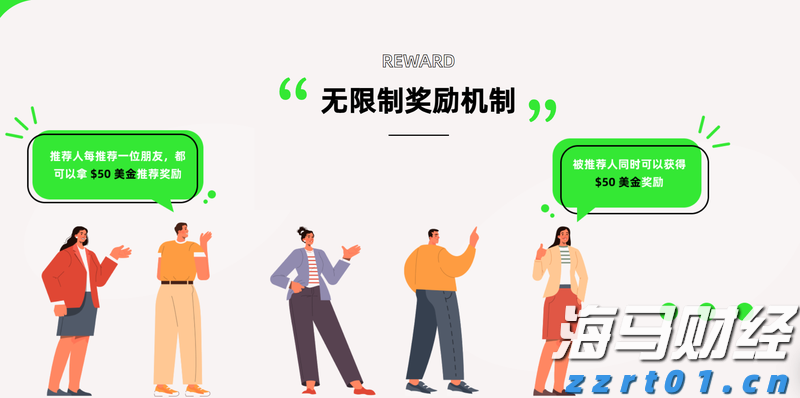 北水动向|北水成交净买入117.14亿 理想i8上市后股价重挫 北水逢低抢筹理想(02015)超20亿港元