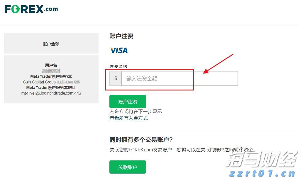 兴业银行点亮亚太数据中心融资新航道